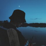 По тебе скучаю