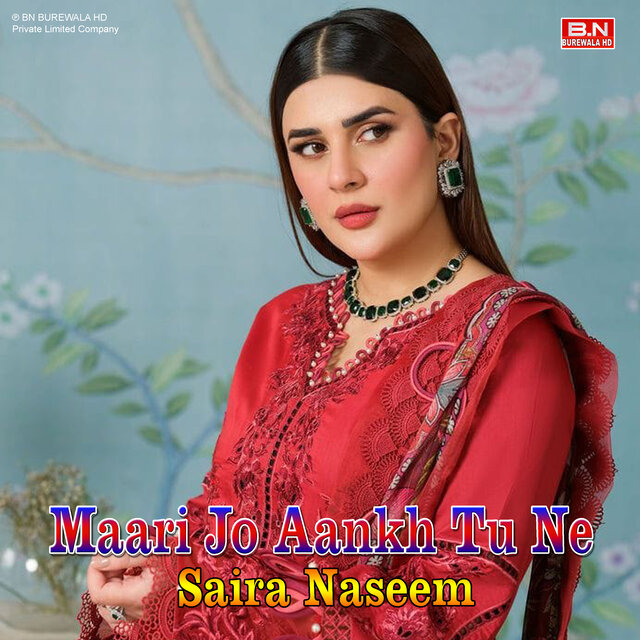 Maari Jo Aankh Tu Ne