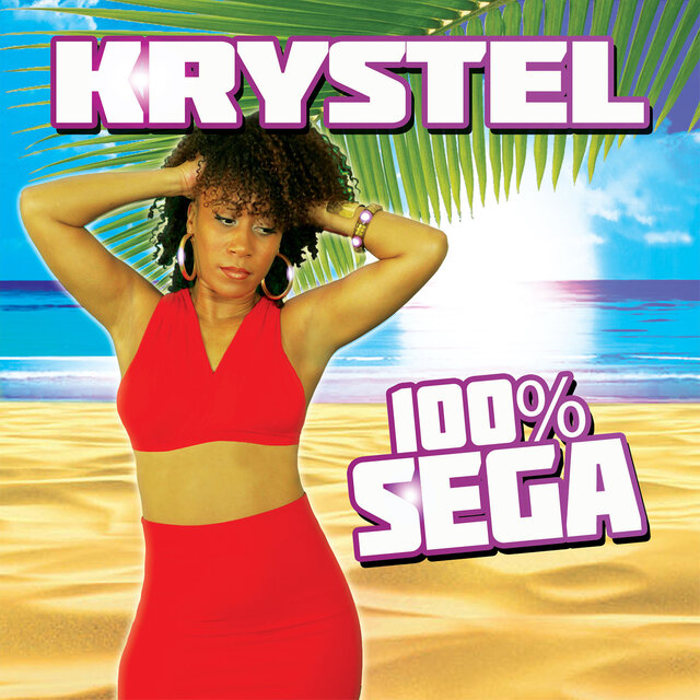 100 % SEGA