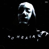 БАБКИ