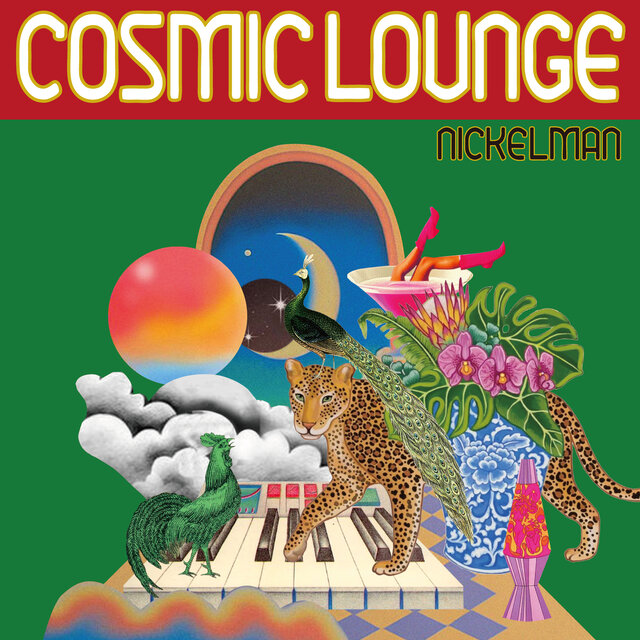 COSMIC LOUNGE