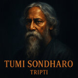Tumi Sondharo