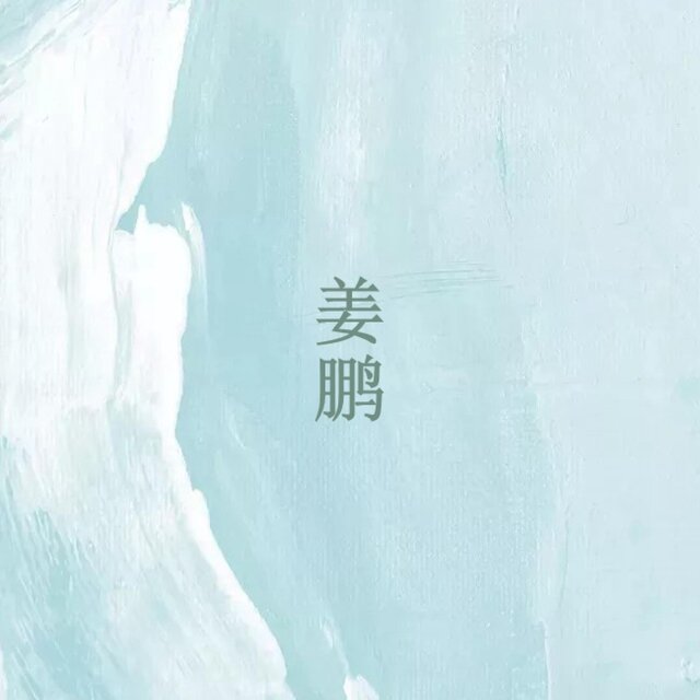 有时候男人比女人更脆弱