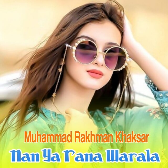 Nan Ya Rana Warala