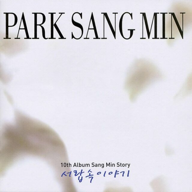 서랍속 이야기