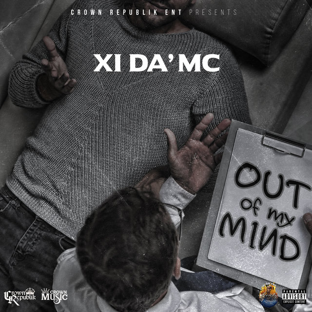 Out Of My Mind