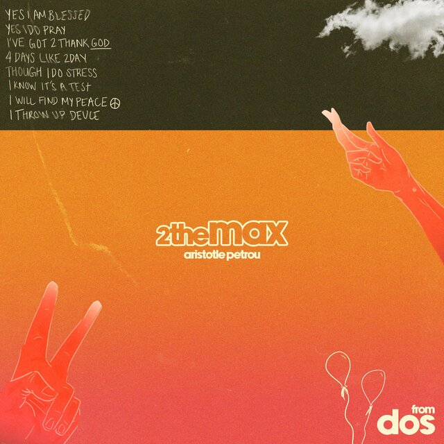 2THEMAX