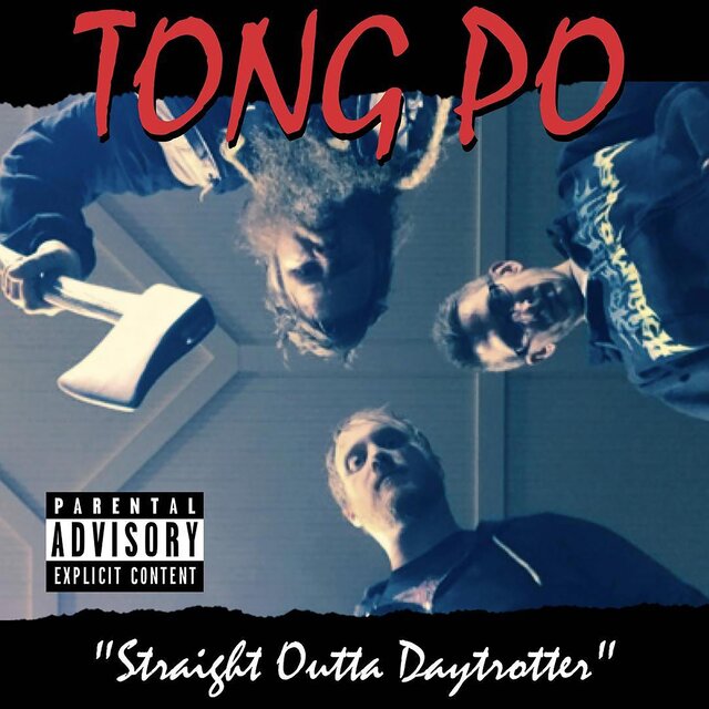 Straight Outta Daytrotter