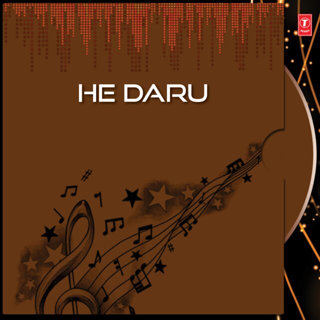 He Daru