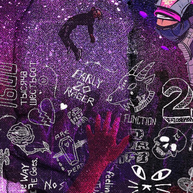 My Line (feat. CALL2LATE) [Prod.fleeceaid]