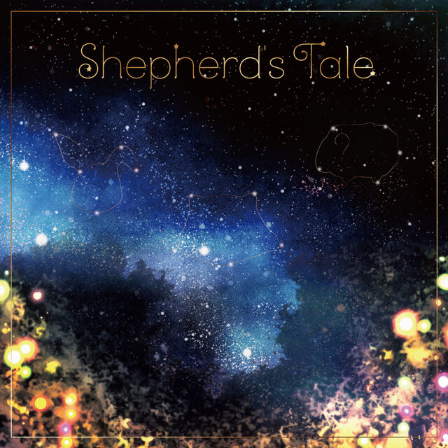 AUGUST LIVE! 2018 Folk Instruments Arrange Collection Shepherd's Tale