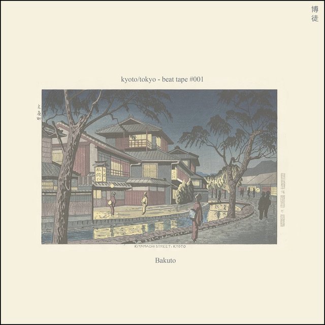 [kyoto/tokyo beat tape]