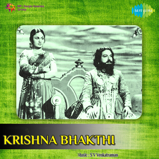 Krishna Bhakthi (Original Motion Picture Soundtrack)