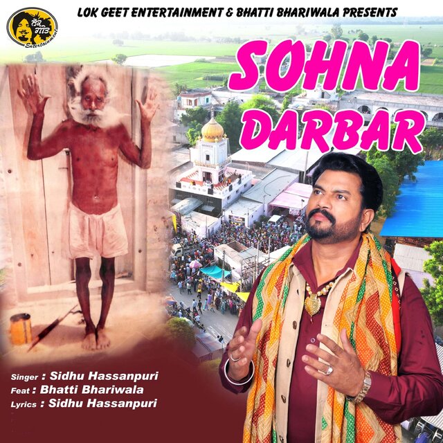Sohna Darbar