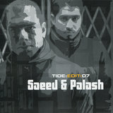 U Need It (Saeed & Palash 