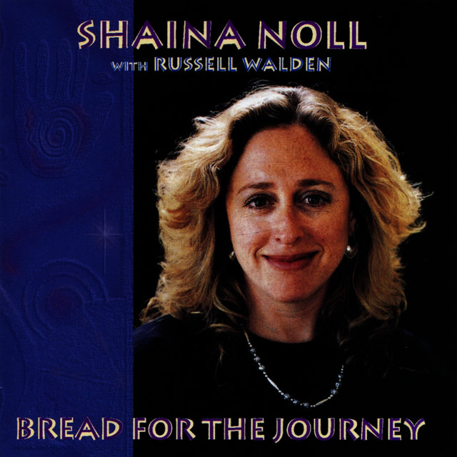 Bread For The Journey