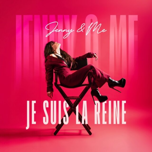 Je suis la reine