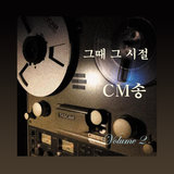 농심 새우깡