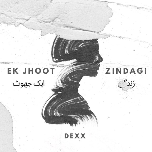 Ek Jhoot Zindigi (feat. Alloces)