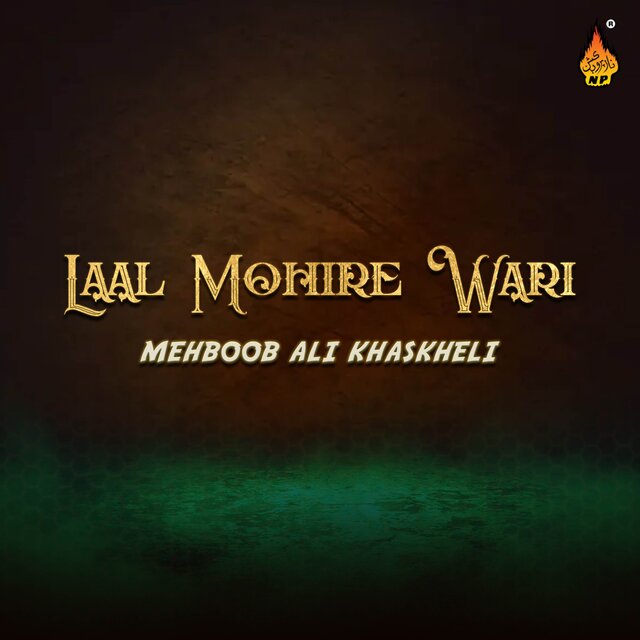 Laal Mohire Wari