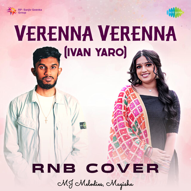 Verenna Verenna (Ivan Yaro) (RnB Cover)