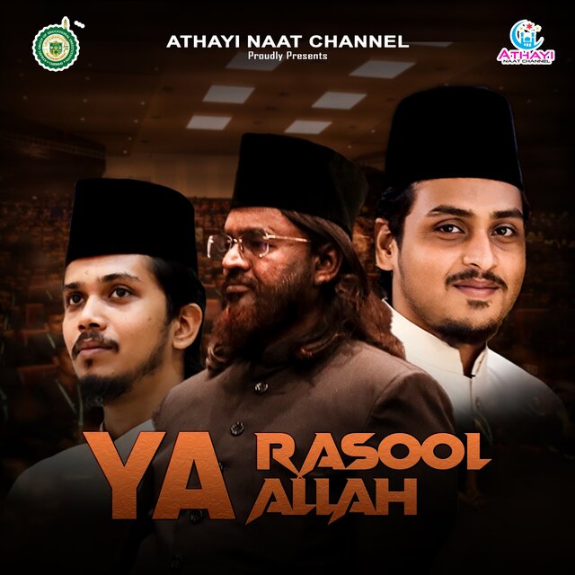 Ya Rasool Allah