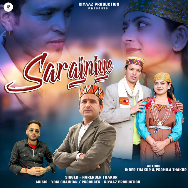 Sarajniye