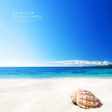 Time Of Starlight (Nature Ver.)