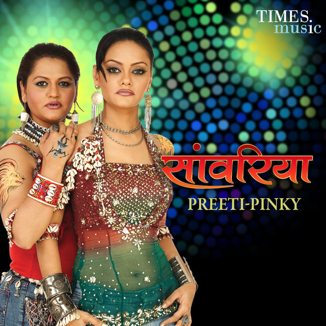 Sanwariya - Single