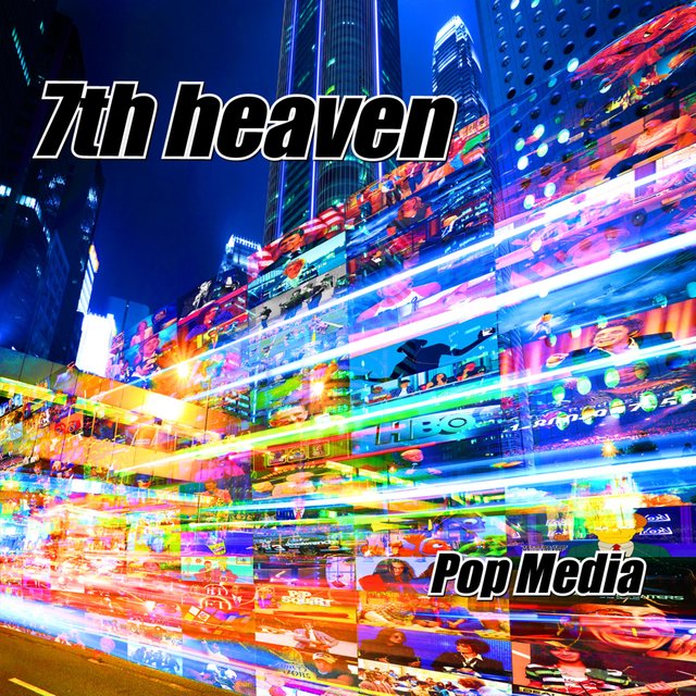 Pop Media