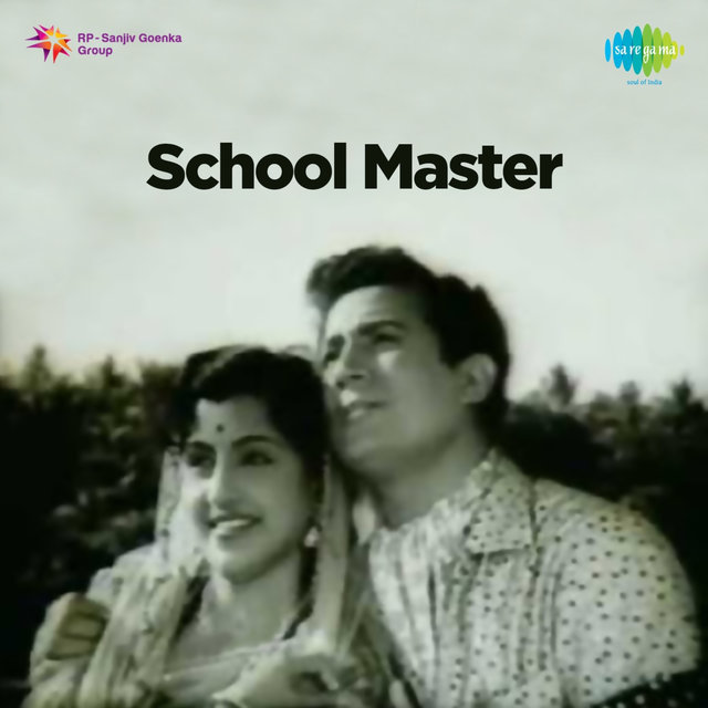 School Master (Original Motion Picture Soundtrack)
