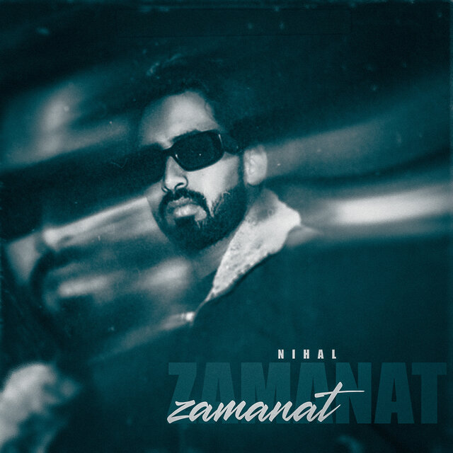 Zamanat