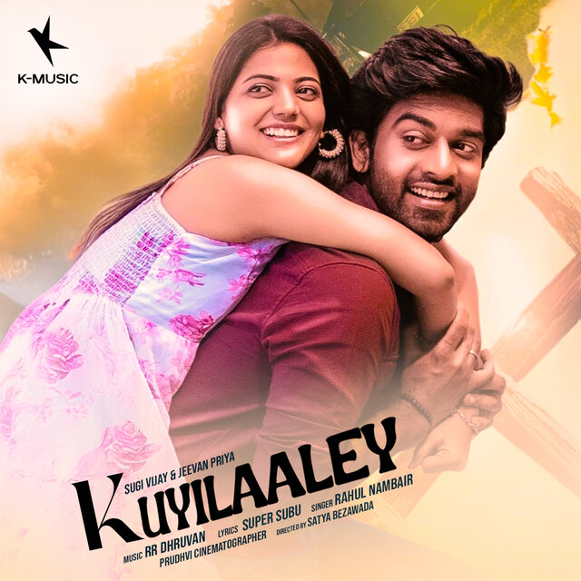 Kuyilaaley - Single
