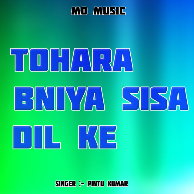 Tohara Bniya Sisa Dil Ke