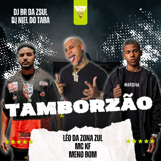 Tamborzão