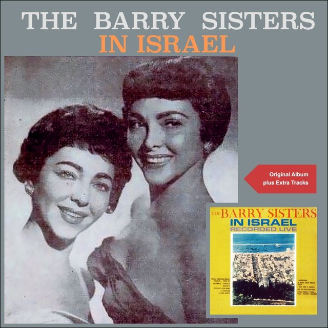 In Israel (Original Album  plus Bonus Tracks)