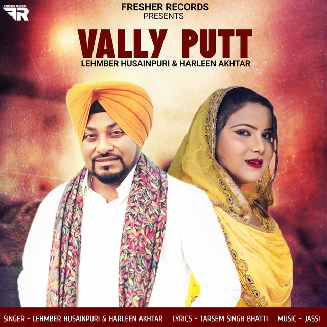 Velly Putt