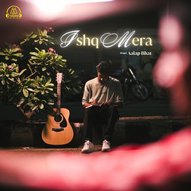 Ishq Mera