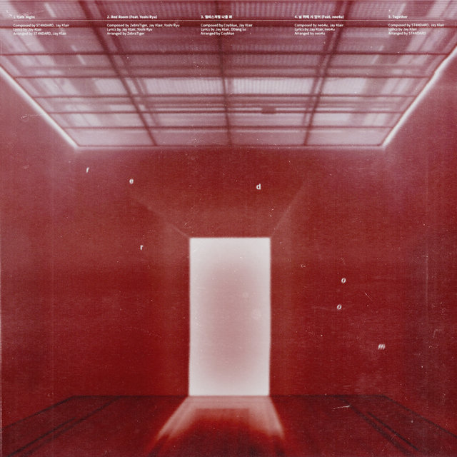 Red Room