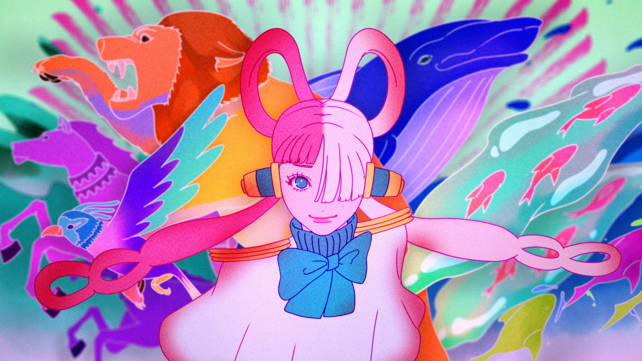 I’m invincible (UTA from ONE PIECE FILM RED / Lyric Video)