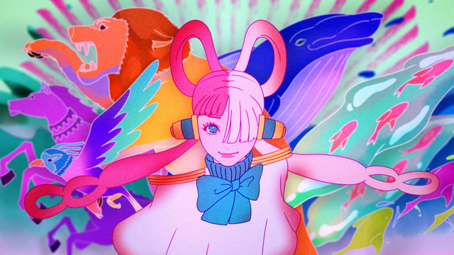 I’m invincible (UTA from ONE PIECE FILM RED / Lyric Video)