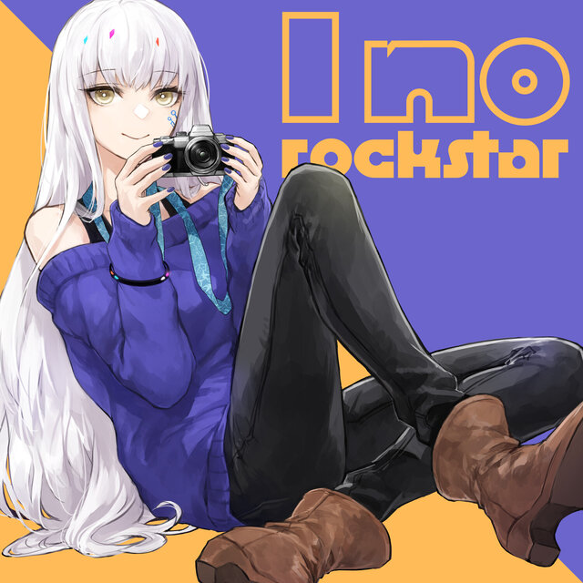 I no rockstar