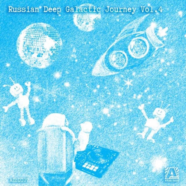 Russian Deep Galactic Journey Vol. 4