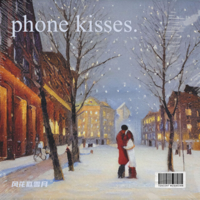 Phone Kisses (×1.1)