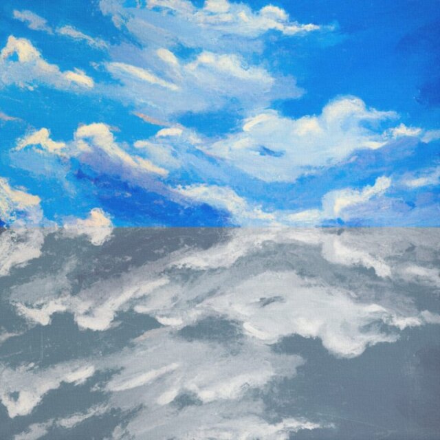 Vague à l'ame