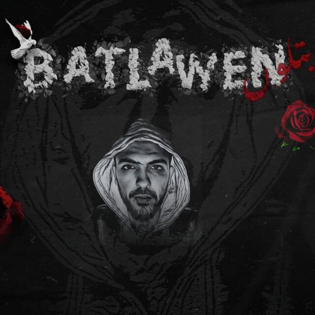 BATLAWEN