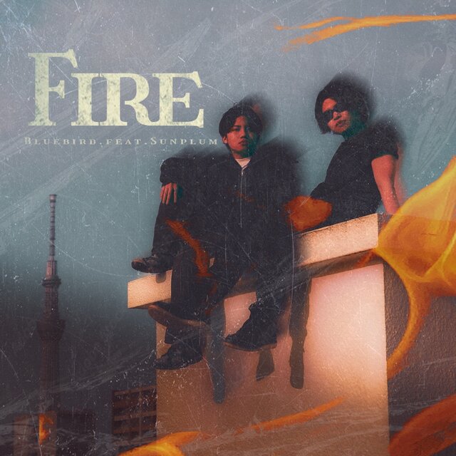 FIRE (feat. sunplum)
