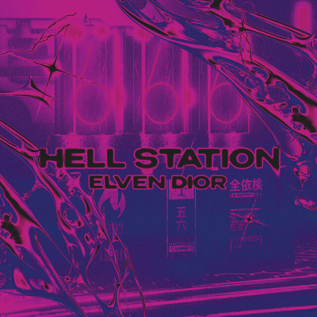 HELL STATION