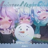 winter night club (feat. ROAR)