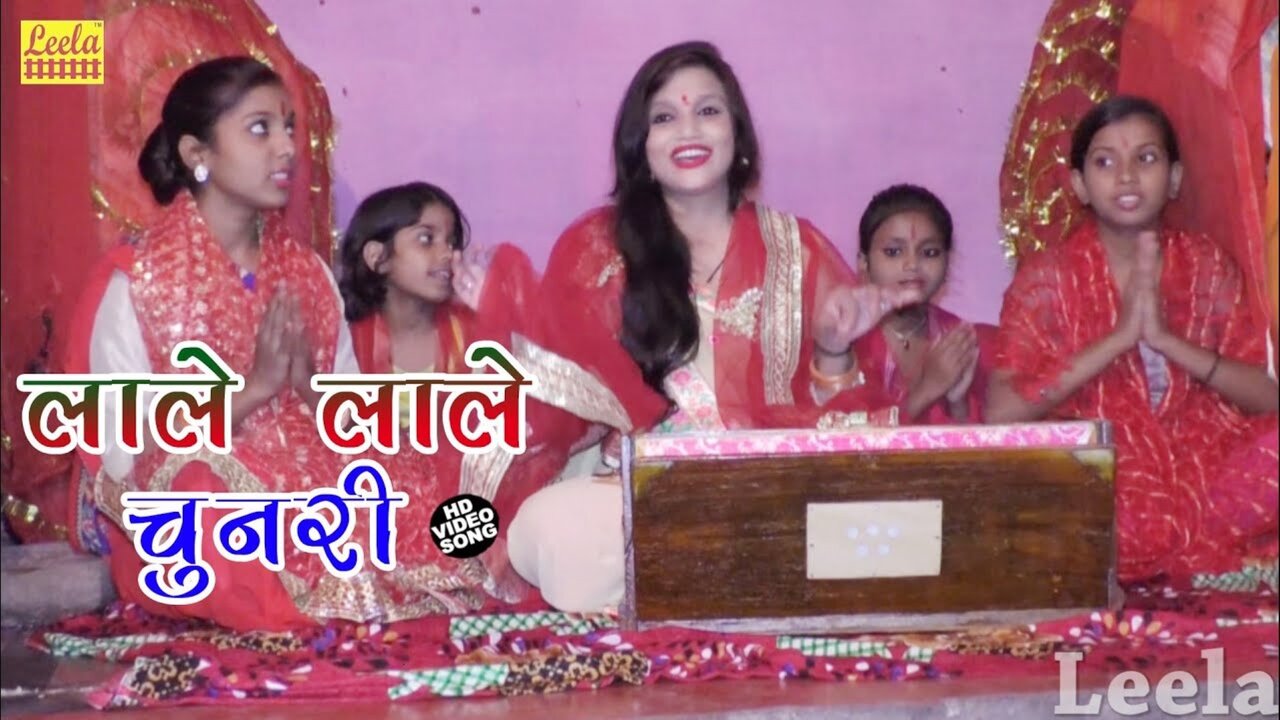 Laale Laale Chunri - Navratri Video Song